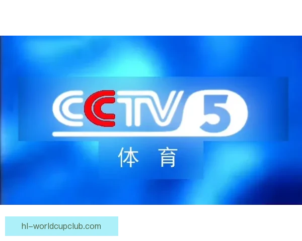央视世界杯转播阵容正式亮相名嘴新面孔集结引发球迷热议期待升级